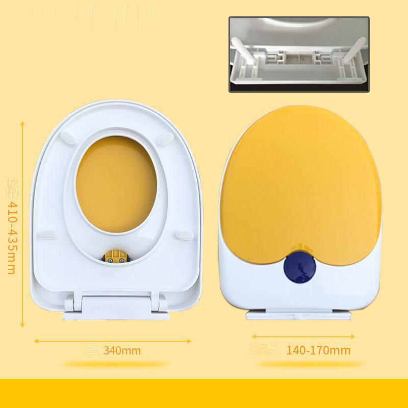 Children's and Adults' Universal Bottom Toilet Seat Cover with Thickened Mother and Child Cover Household PP Raw Material Color Toilet Seat Cover