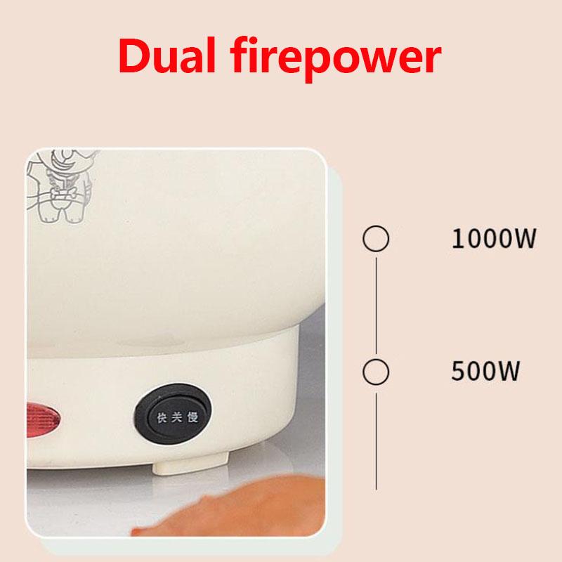 1000W Dual-speed Mini Electric Heat Pot Non-stick Multi-function Electric Skillet Small Frying Pan Wok