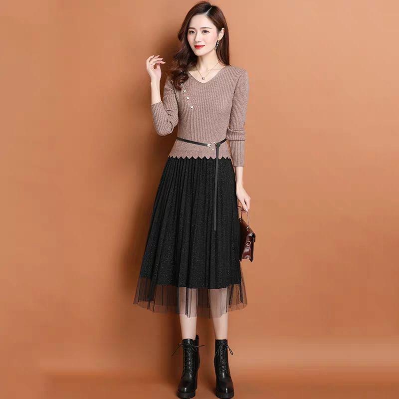 Knitted Women's Dress Fashion Korean Style Wild Mid-length Mesh Stitching Base Skirt