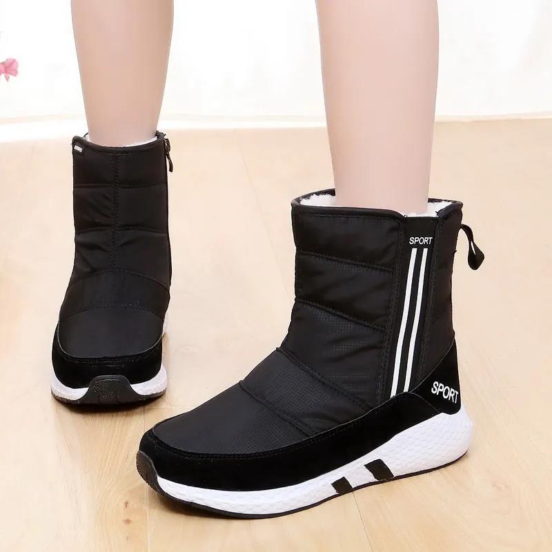 Women's Large Size Snow Boots Winter Waterproof Solid Color Boots Anti-skid Wear-resistant Flat Cotton Boots