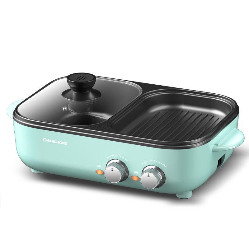 1200W BBC Heat Pot Machine Electric Bakeware Smokeless Fried Steak Pan Multi-purpose Grill Pan Nonstick Pot