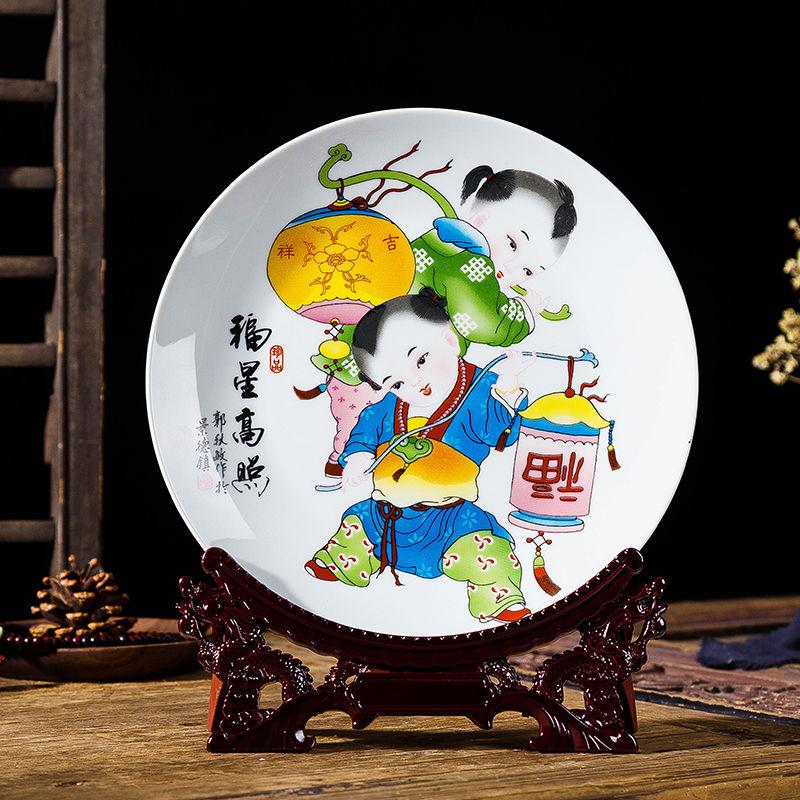 Famille Rose Porcelain Plates Chinese Traditional Ornaments Antique Cultural Relics Ornaments Creative Crafts