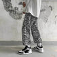 Zebra Pattern Harem Pants Female Spring and Autumn Student Beamed Sports Pants Korean Version Ins Trend Nine Points Casual Pants