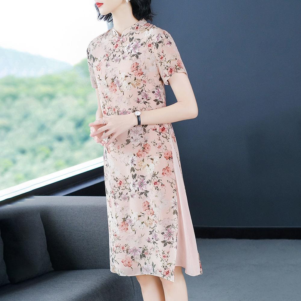 Chiffon Dress Women's Spring and Summer Retro Improved Young Style Cheongsam Chinese Style Skirt