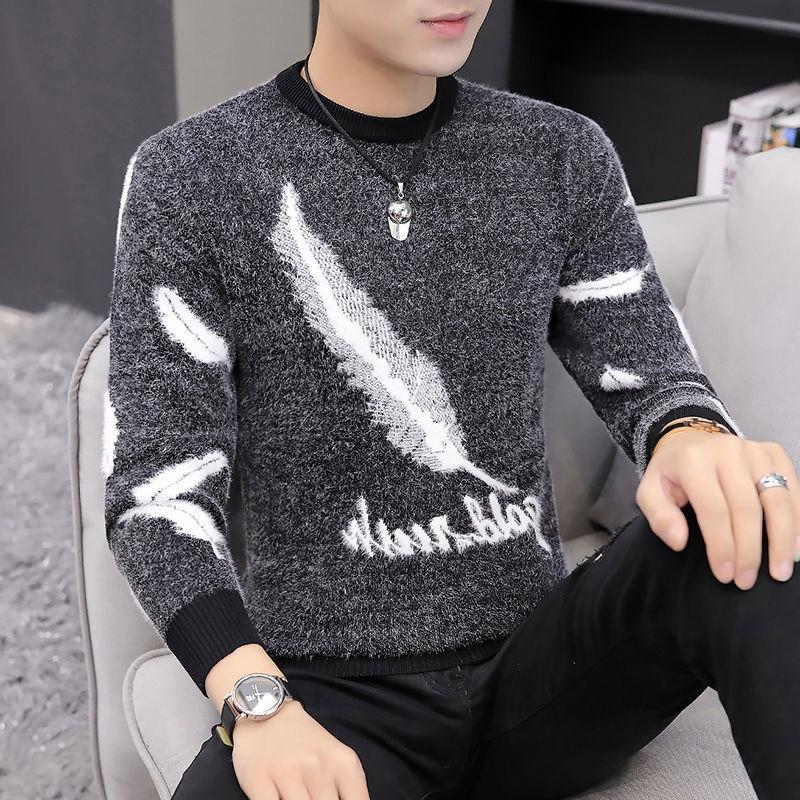 Fall/winter Feather Pattern Men's Sweater Pullover Low-neck Casual Jacket Long-sleeved Elastic Fashion Top