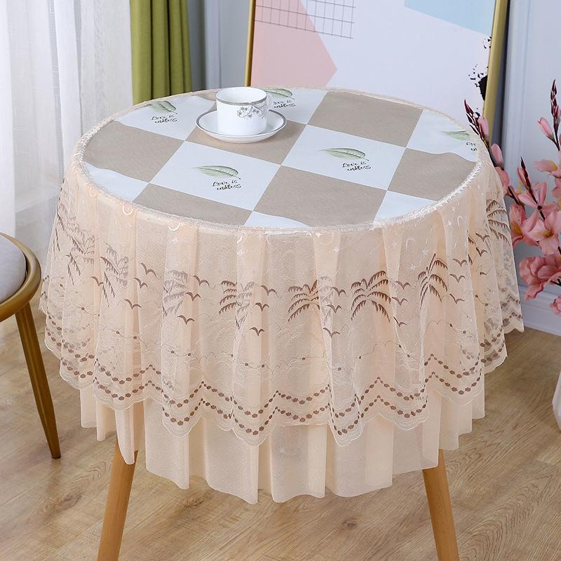 Lace Round Tablecloth Household All-inclusive Round Coffee Table Cover Towel Cover Cloth Round Tablecloth Cushion Cover Tablecloth