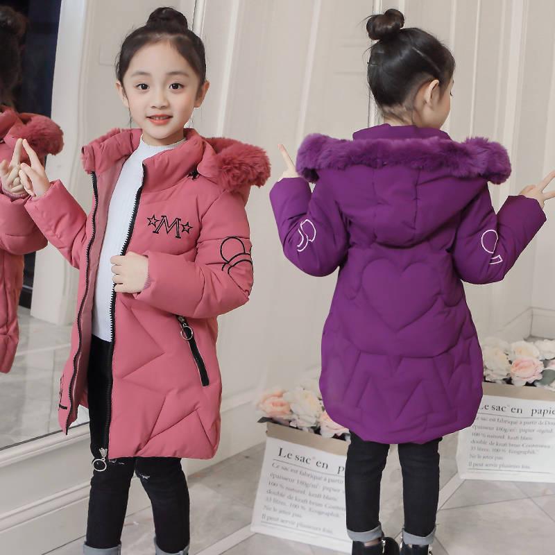 Girl Winter Jacket Children's Thicken Jacket Kids Cotton-padded Clothes Winter Jacket