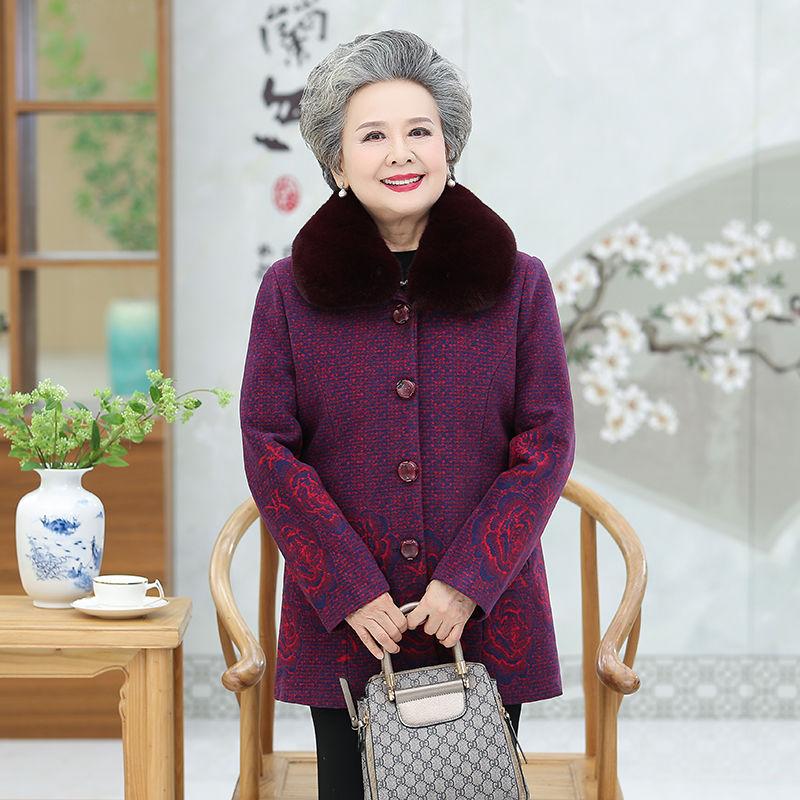 Autumn Winter Clothing Outer Plus Velvet Thick Woolen Clothes Middle-aged and Elderly Cotton-padded Clothes Women