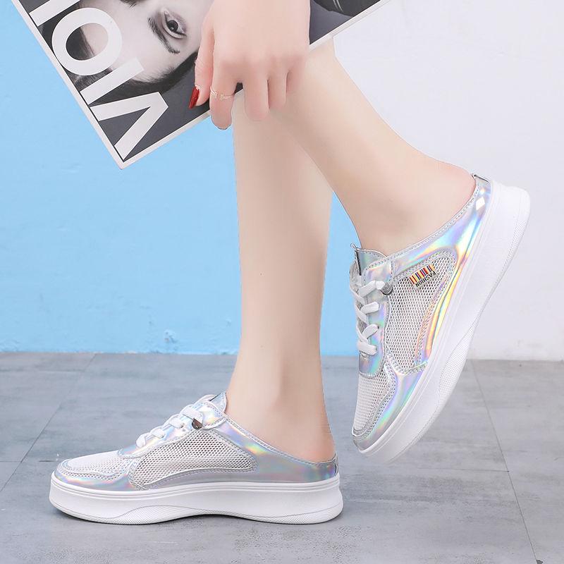 Women's Shoes New Heelless Baotou Half Slippers Sequins Small White Shoes Women Summer Korean Version of The Mesh Breathable Lazy Shoes