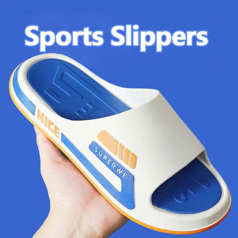 Men's Summer Slippers Wear Thick Bottom Sandals Couples Outdoor Wear Sports Non-slip Flip-flops Household Indoor Bathroom Slippers Ladies Flip-flops