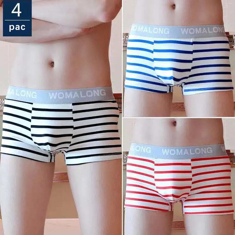 4 Pieces of Men's Underwear Boxer Shorts Youth Underwear Striped Boys Fashion Sexy Plus Size Striped panties