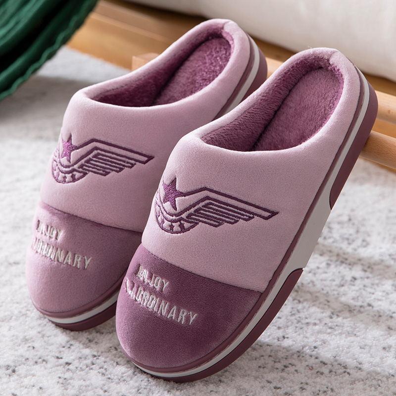 Large Size Cotton Slippers Winter Lovers Thicken Plus Velvet Home Shoes Non-slip Student Warm Shoes