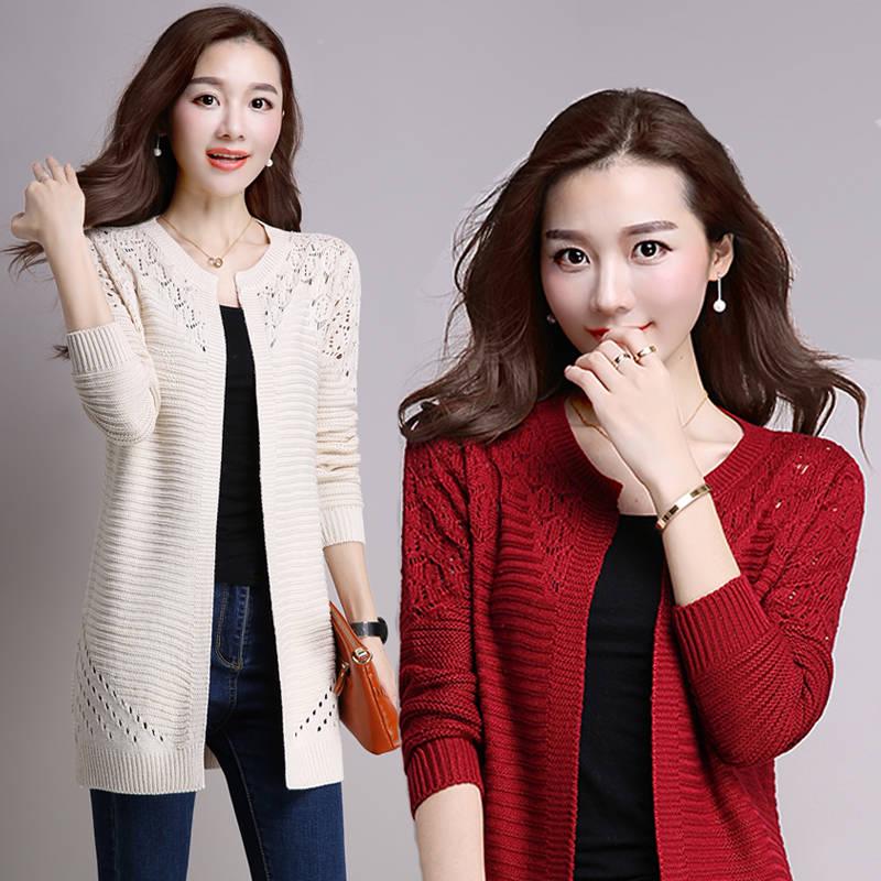 Long Sweater Women's Jacket Knit Cardigan New Hollow Solid Color Wild Knit Jacket Coat Female