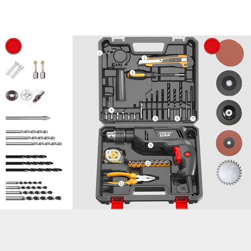 1380W Luxury Impact Drill Set Electric Screwdriver Plug-in Electric Drill for Drilling Cutting and Polishing