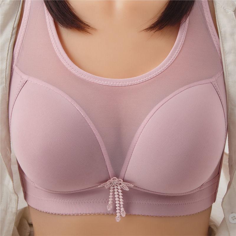 Thin and Large Size Women's Bra Without Steel Rims Gather Anti-sagging Tube Top Underwear Simple and Comfortable Bra