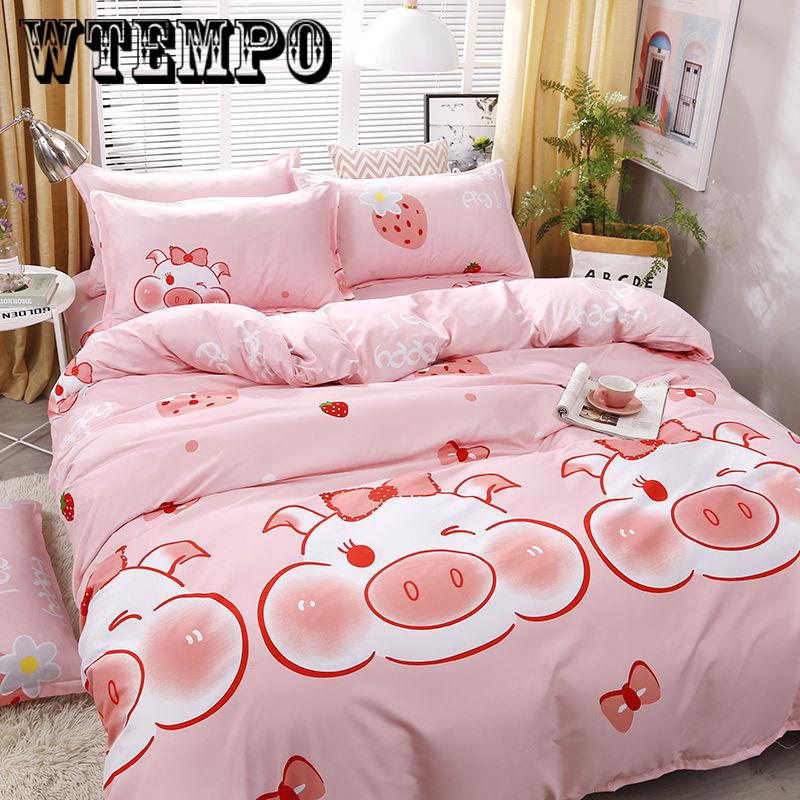 4pcs Bedding Household Items Set Four Sets of Comfortable Cotton Printed Twin/queen Size Quilt Cover