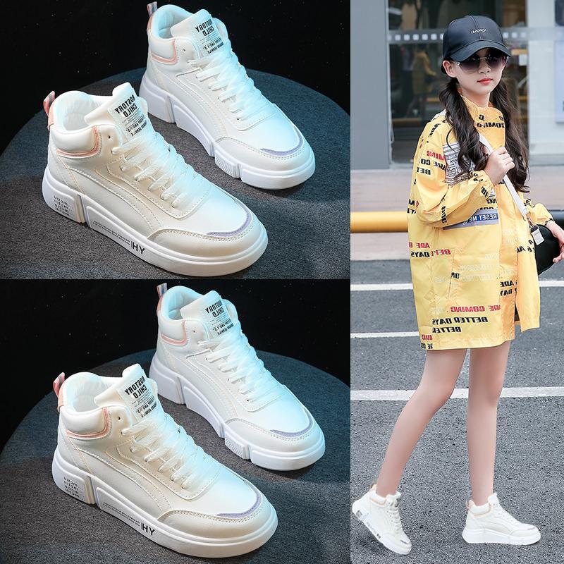 Casual Kids Shoes Waterproof Sneakers Children White Shoes Flats Antislip Girls Trainers Classic Fashion Children Leather Shoes