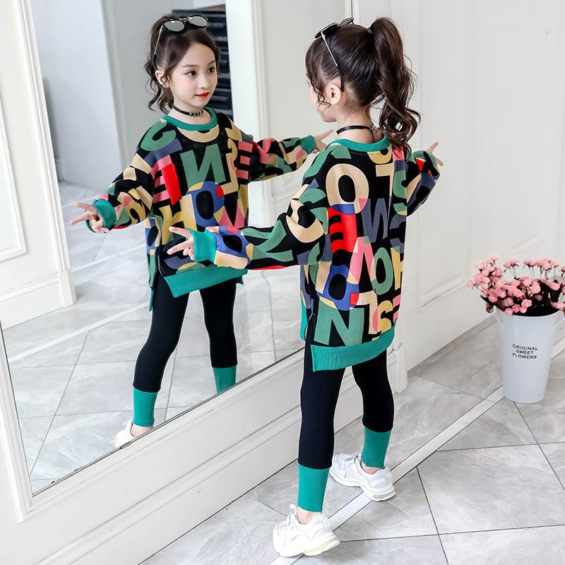 Girls spring and autumn suits Kids Casual Big Clothes Girls Fashion  Children's Letter Sweater+ Leggings Two-Piece Set