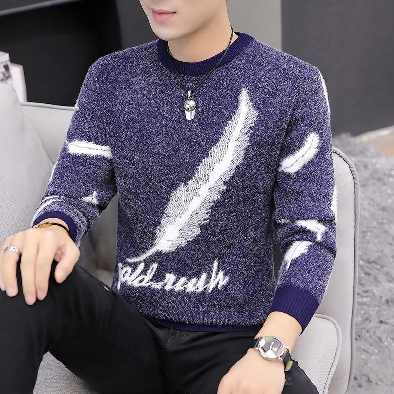 Fall/winter Feather Pattern Men's Sweater Pullover Low-neck Casual Jacket Long-sleeved Elastic Fashion Top