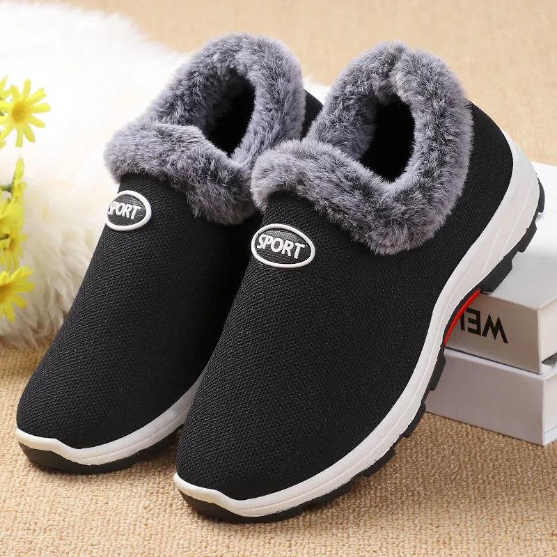 Women's Winter Plush Thickened Cloth Shoes Solid Color Lightweight Anti-skid Wear-resistant Soft Soled Cotton Shoes