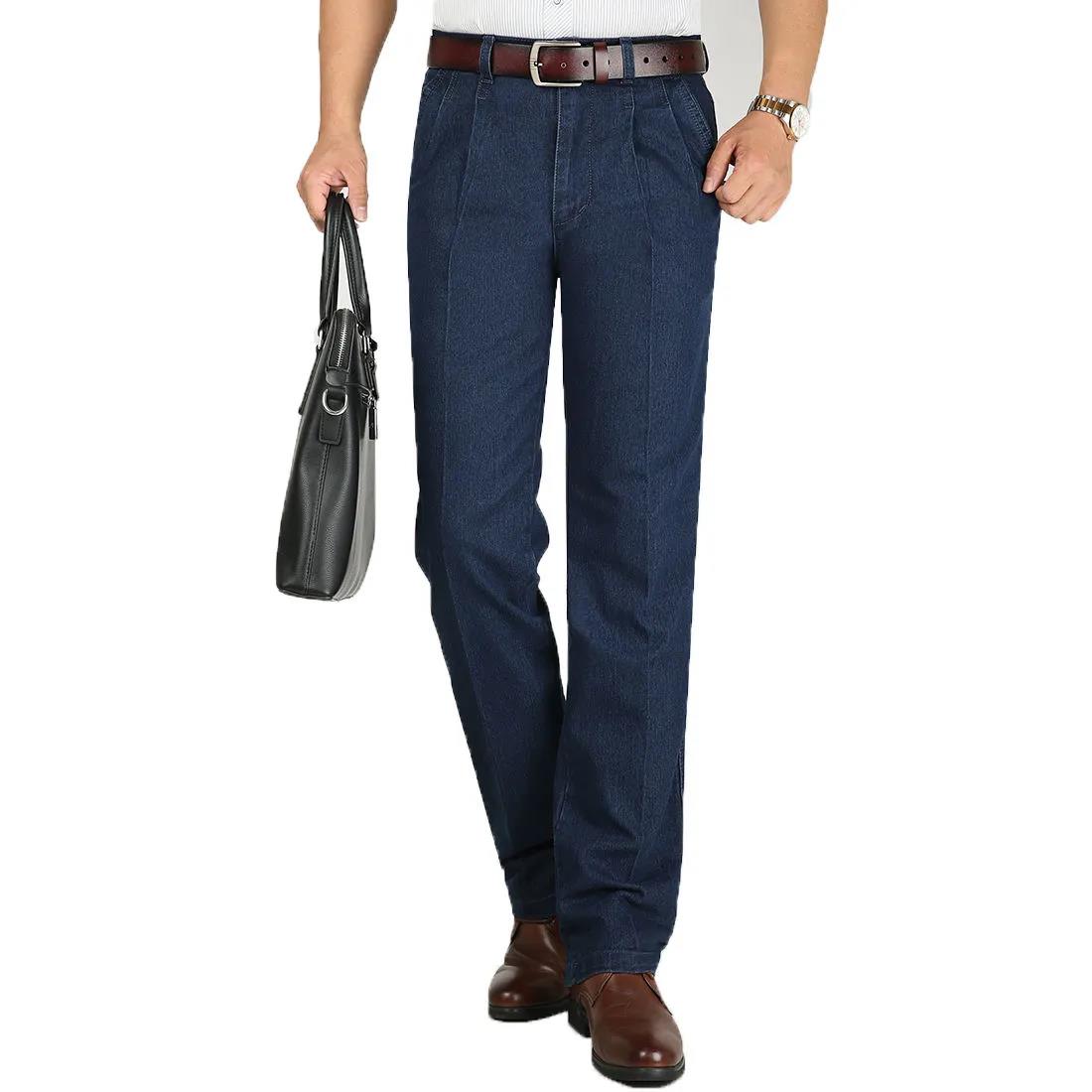 Thin Jeans Middle-aged and Elderly Trousers Men's High Waist Large Size Trousers Loose Straight-leg Pants