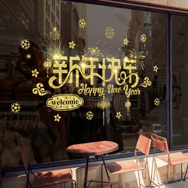 Happy New Year Day Gold Powder Wall Sticker Spring Festival Window Door Shop Sticker