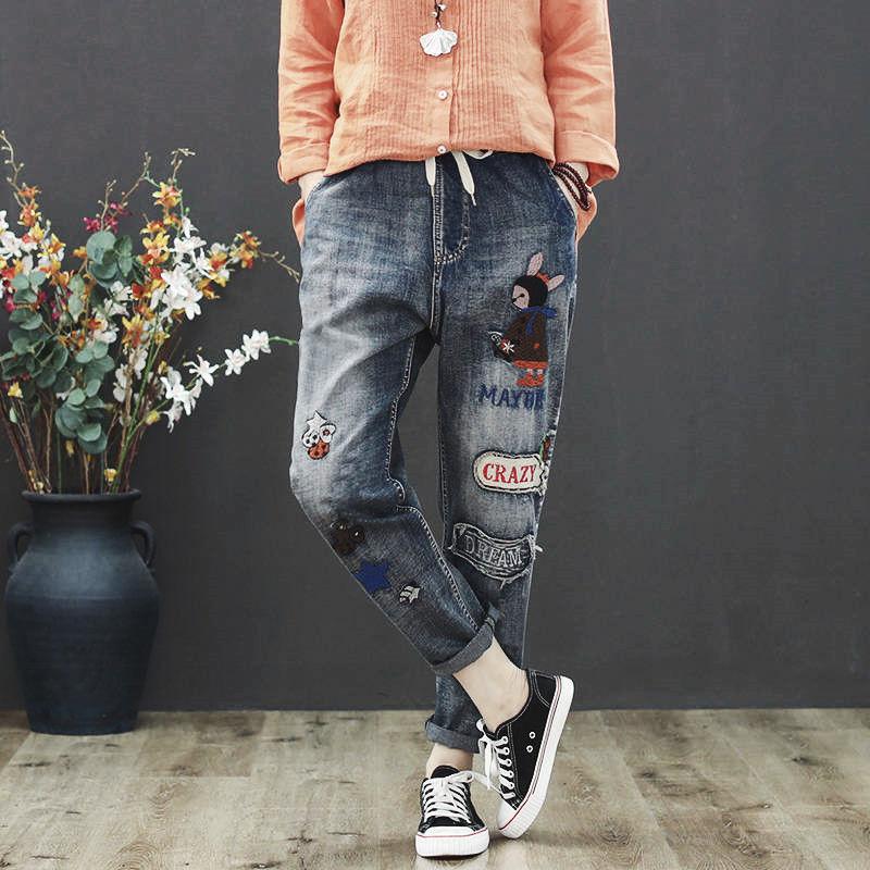 High Waist Jeans Ladies Loose Plus Size Spring and Autumn Students Elastic Waist Casual Ethnic Style Harem Pants Trousers Women