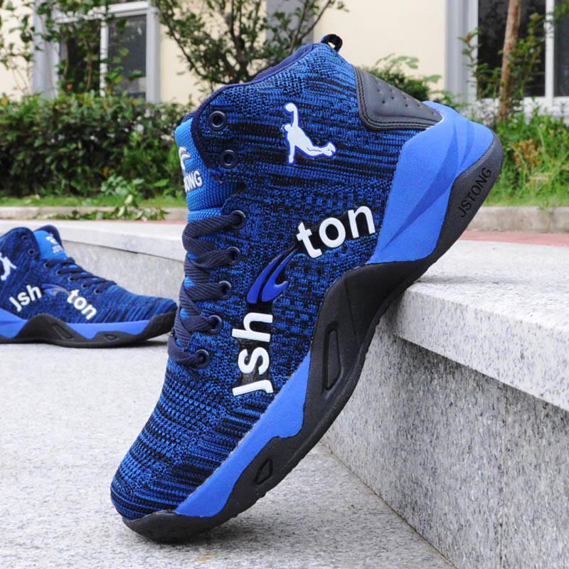 Basketball shoes for men Breathable Sports men's shoes breathable basketball sneakers Star sneakers