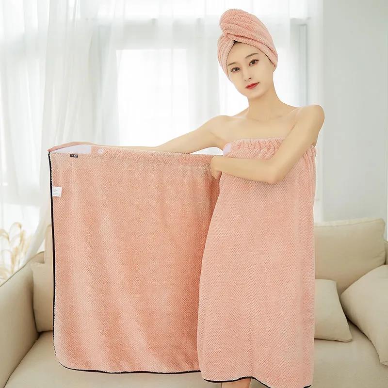 Bath Towel Feminine Can Wear Tube Top Bath Skirt Dry Hair Cap Suit Adult Soft Absorbent Non-linting Daily Necessities Students