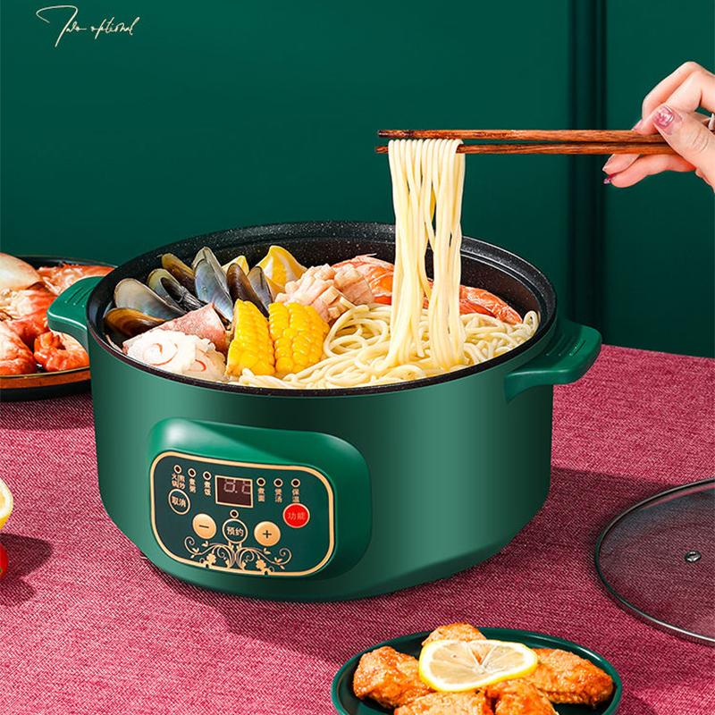 Smart Appointment Type Multifunctional Electric Cooker Dormitory Noodle Cooker Household Rice Cooker Wok Non-stick Pan