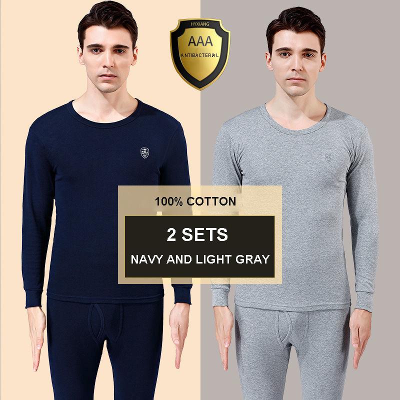 Winter Authentic Men's Autumn Clothes and Long Trousers Men's Thermal Underwear Thin Cotton Sweater Suit