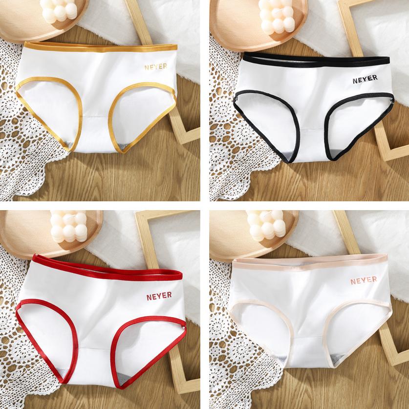 4Pcs/Set Ladies Color Matching Underpants Girl's Mid-waist Cute Large Size Panties Little Fresh Casual Briefs