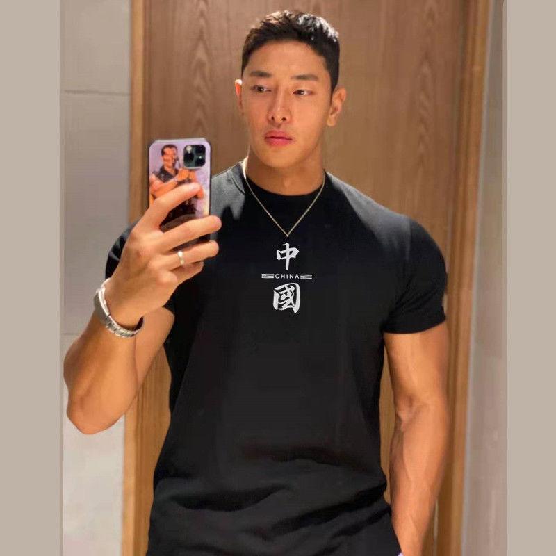 Summer Men's Sports T-shirt Slim Half-sleeved Round Neck Running Men's Fitness Quick-drying Short-sleeved Chinese Style