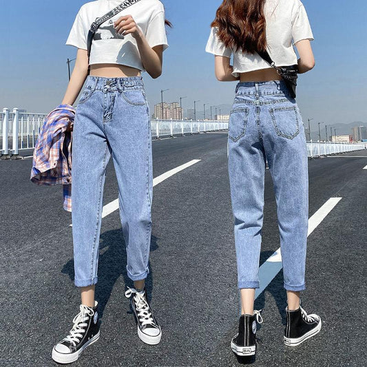 WTEMPO High Waist Jeans Women Loose Casual Harem Pants High Stretch Cropped Trousers