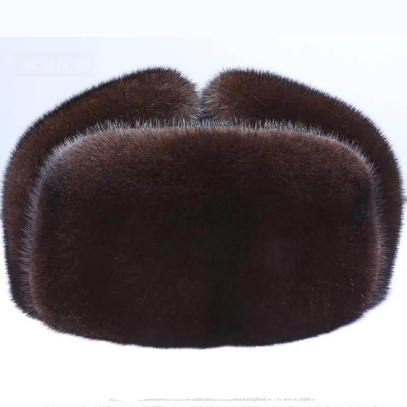 Mink Fur Straw Hat Lei Feng Hat Middle-aged and Old Winter Leather Fur Green Root Mink Ear Protection Whole Mink Hat