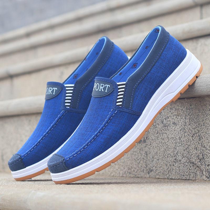 Casual Men's Sneakers Cool and Breathable Comfortable Mesh Shoes