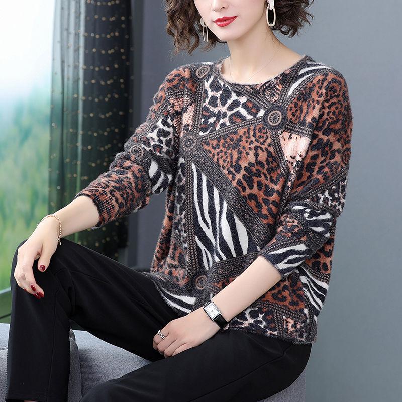 Autumn Winter Leopard Print Cashmere Sweaters Women Artificial Mink Wool Sweaters Fashionable Loose Warmth Jumper Outwear