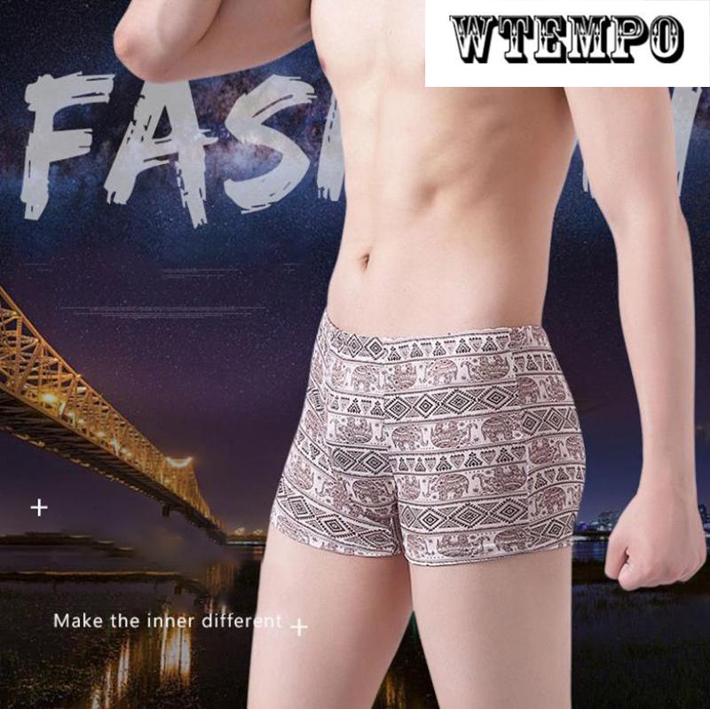 4 Pcs Men Elastic Underwear Soft and Comfortable Boxer Shorts U Convex Underpants Boxer Briefs