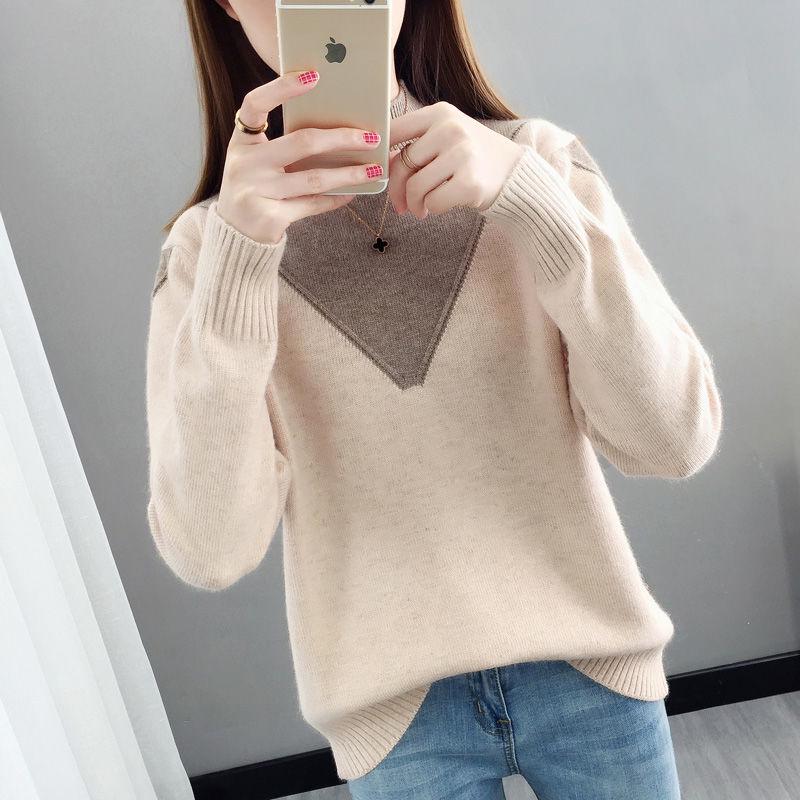 Pofulove Women Colorblock Round Neck Long Sleeve Slim Fit Warm Pink Pullover Undershirt Sweatshirts