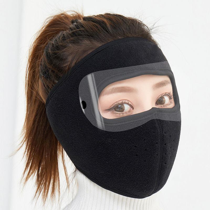 Warm Face Mask Full Face Protection Against Cold Wind Riding Men and Women Outdoor Antifreeze Ear Protection Dustproof Thickened Forehead Mask