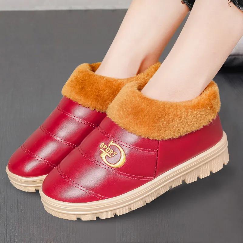 Slippers Women Bedroom Lovers Winter Slippers Warm Home Slippers Women Shoes Indoor Snug Sneakers House Women's Slippers