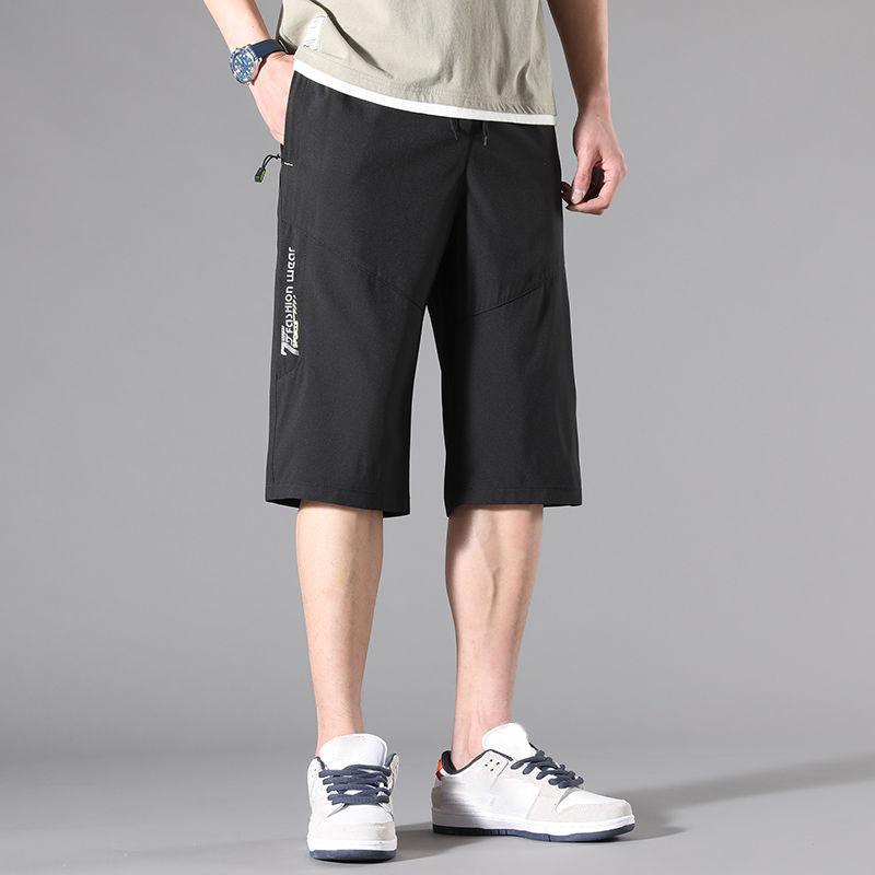 Summer Quick-drying Sports Cropped Pants Men's Thin Casual Loose Large Size 90kg Ice Silk Shorts Breathable Beach Pants