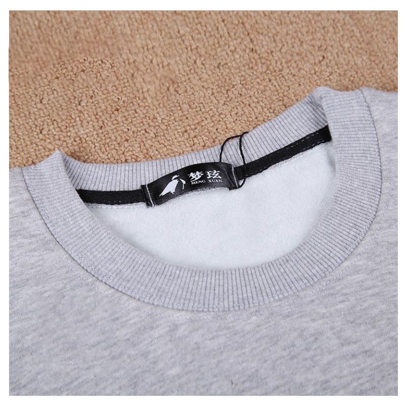 Autumn and Winter Men's Cotton Long-sleeved T-shirt Plus Velvet Thick Warm Sweater Plus Size Pullover Top Loose Fashion All-match Men's Clothes