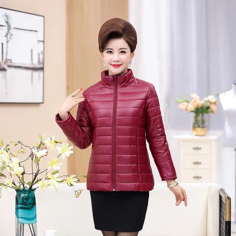 Women's Down Jacket Winter Short Warm Slim Down Jacket Fashion Solid Color Lightweight Plus Size Down Jacket