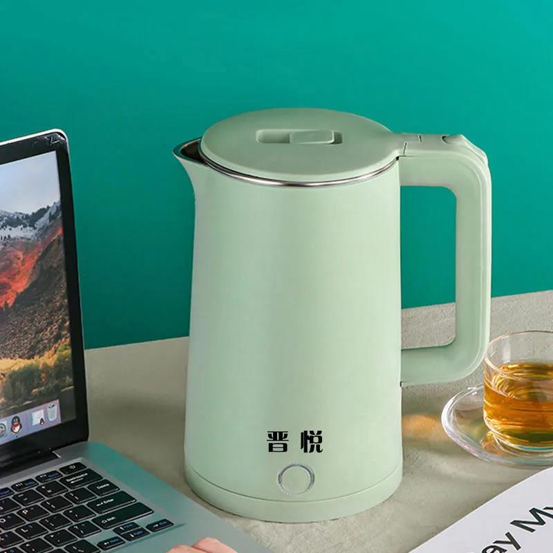 Electric Kettle Stainless Steel Household Kettle, Heat Preservation Kettle, Automatic Power-off, Boiling Kettle, Boiling Water Artifact