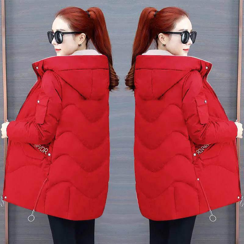 Printed Temperament Down Jacket Women's Mid-section Thick Slim-fit Fashion Temperament Jacket Women