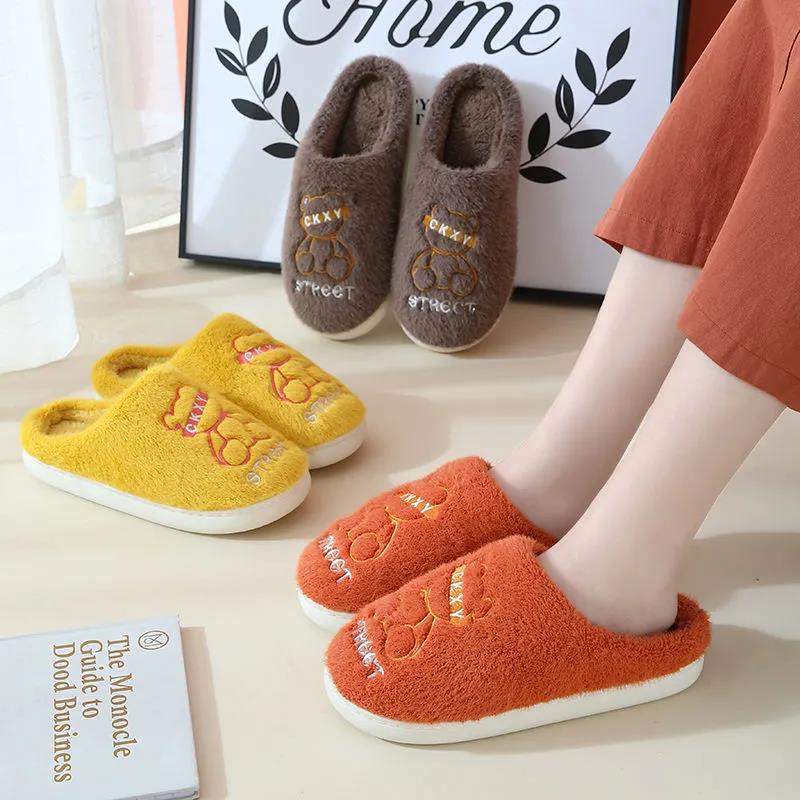 Autumn and Winter Pure Cotton Slippers Indoor Non-slip Soft-soled Shoes Warm Simple Plush Cotton Shoes