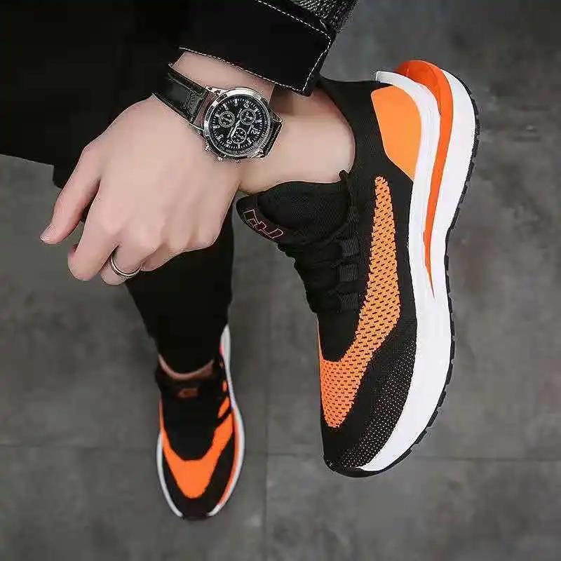 Breathable Sports Casual Men's Shoes Trendy Korean All-match Shoes Running Student Non-slip Sneakers