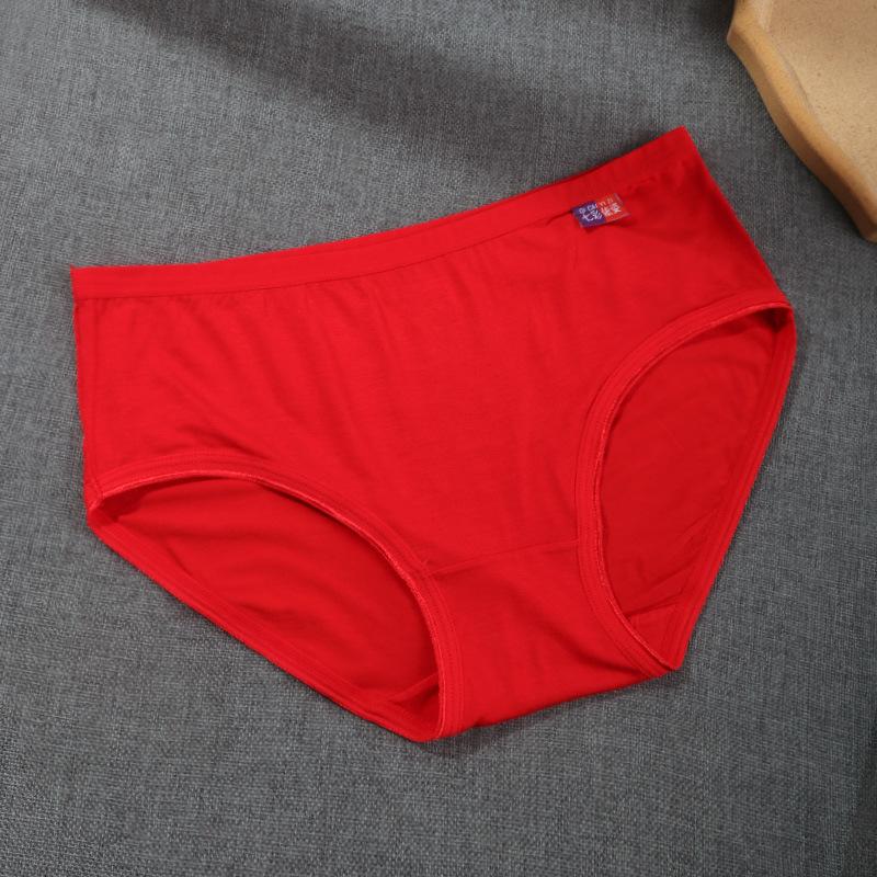 4Pcs/Set Women's Seamless Cotton Panties Solid Color Large Size Mid Waist Causal Soft Briefs