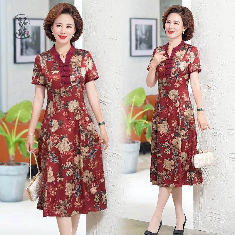 Mother Dress Floral Dress Summer Middle-aged and Elderly Women's Cheongsam Style Western Style Skirt Middle-aged Over-the-knee Long Skirt